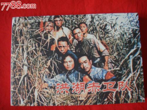 做个东京神学大学毕业证